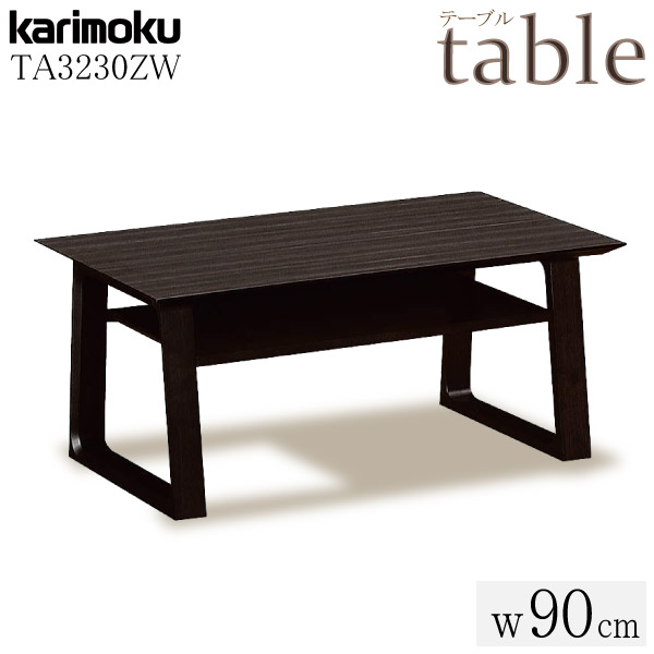 楽天市場】カリモク カリモク家具 TC4010 TC4010JK コロニアル