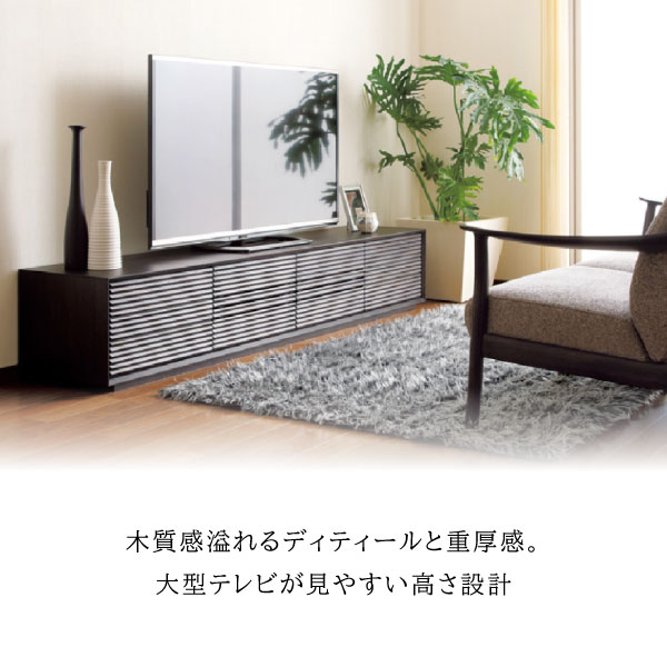 特別プライス カリモク karimoku 大型テレビボード - 通販