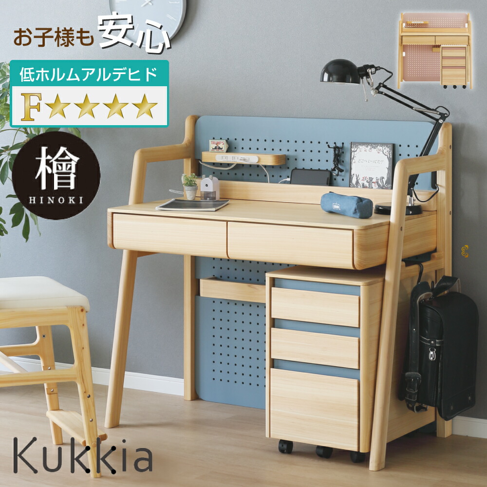 楽天市場】【開梱設置付】 カリモク カリモク家具 HT2365 書棚 幅72cm