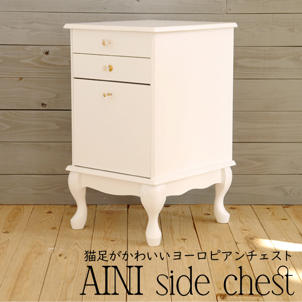 楽天市場】【最大400円OFFクーポン配布中】デスク アイニ Aini 幅90cm