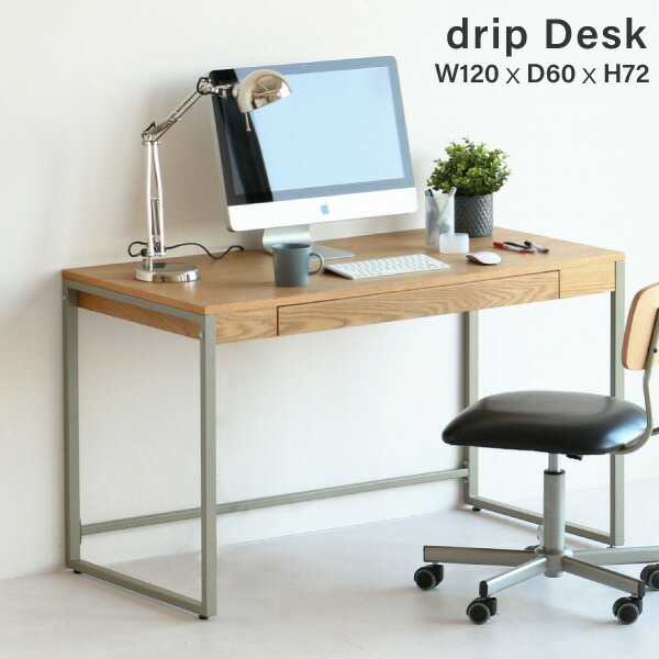 楽天市場】パソコンデスク 机 ED-2870 ウォールナット あずま工芸 木製