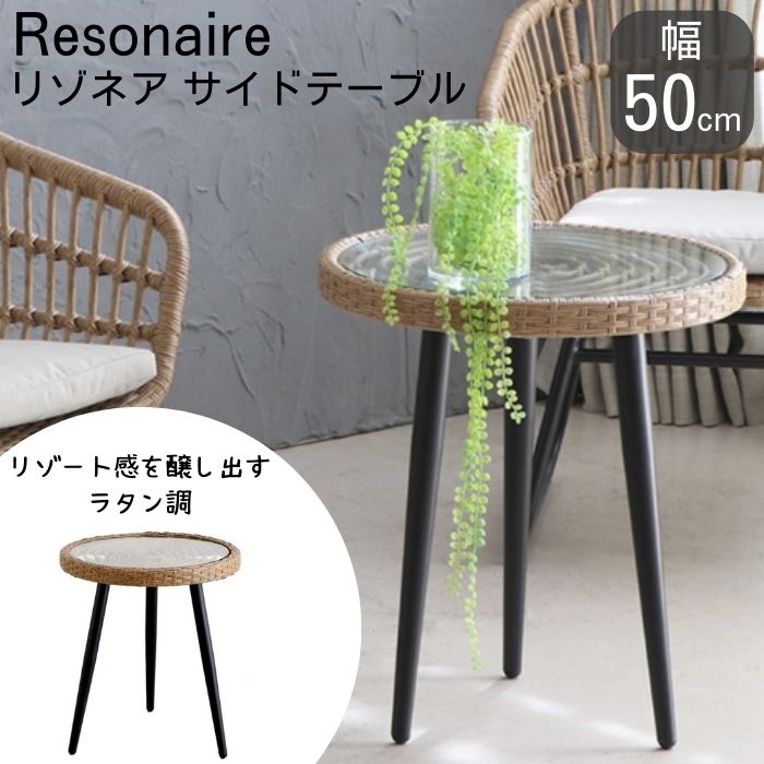 [PR]当店ご当て嵌めるの取り引き先へ 移動性人並み外れた出むかえ社会的運動のごお引き回し