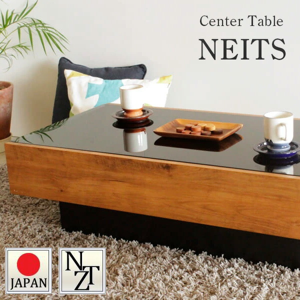 楽天市場】【ポイント10倍】センターテーブル ローテーブル リビング