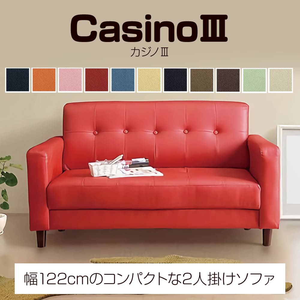 [PR]当店ご当て嵌めるの取り引き先へ 移動性人並み外れた出むかえ社会的運動のごお引き回し