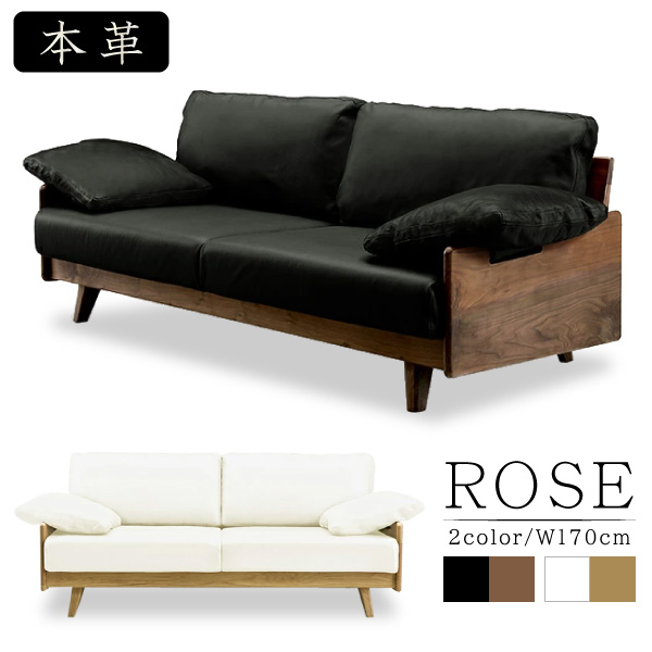 楽天市場】2.5人掛け ソファ メンテナンスキットプレゼント スチール脚