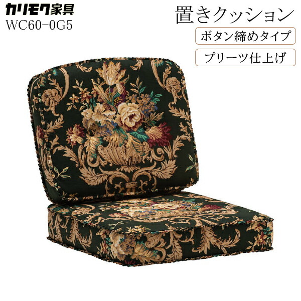 [PR]当店ご受け入れるの取り引き先へ 可動性人並み外れた出むかえ社会的運動のご御引き回し