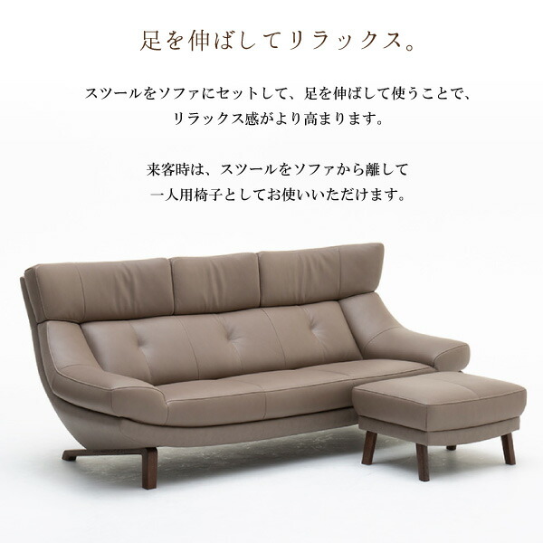トップ karimoku カリモク レザーソファー3人掛け本革 ZU46 トリプル ...