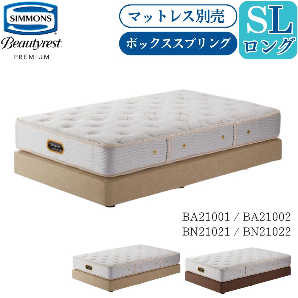 imgrc0077695746.jpg