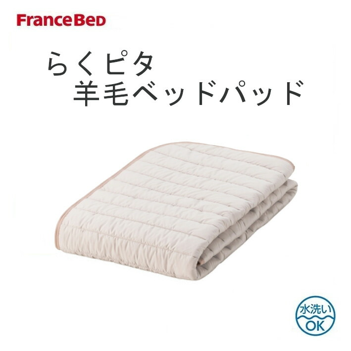 [PR]当店ご当て嵌めるの取り引き先へ 移動性人並み外れた出むかえ社会的運動のごお引き回し