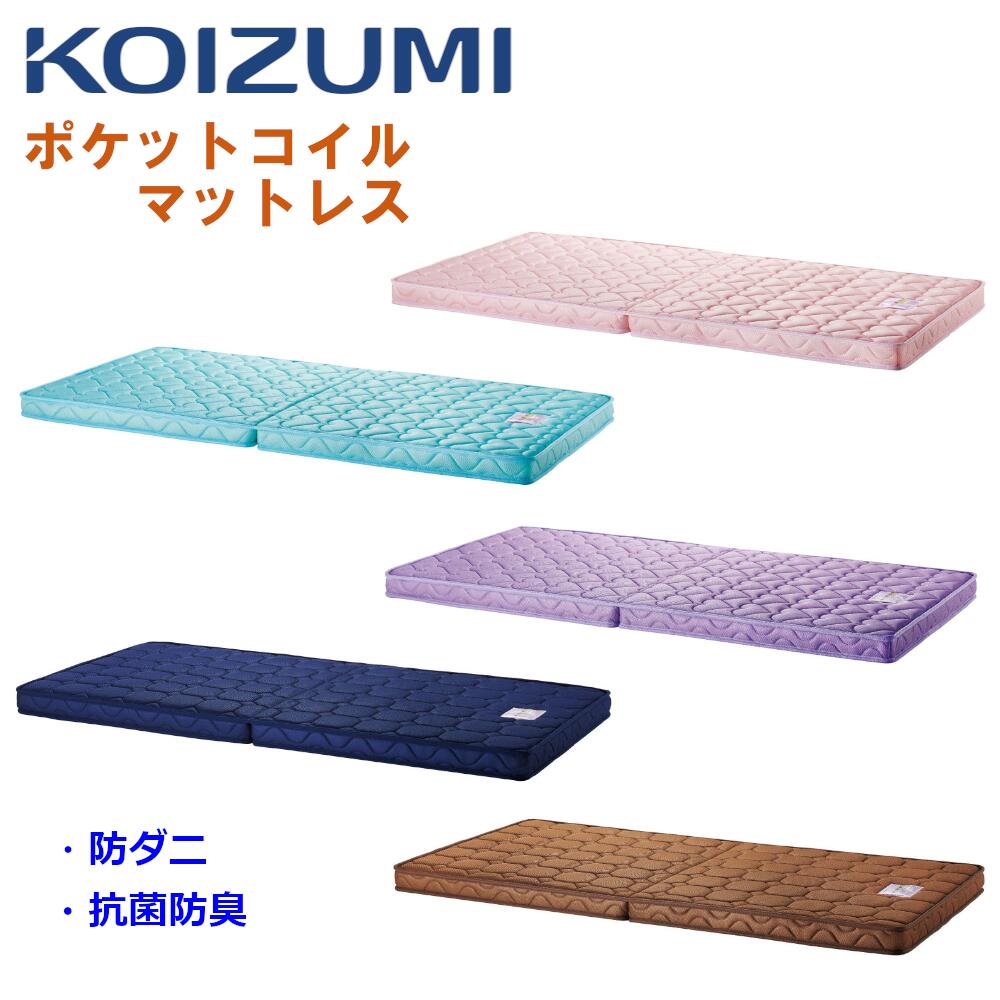 [PR]当店ご当てはめるの取り引き先へ 可動性人並み外れた出むかえ社会的運動のごお引き回し