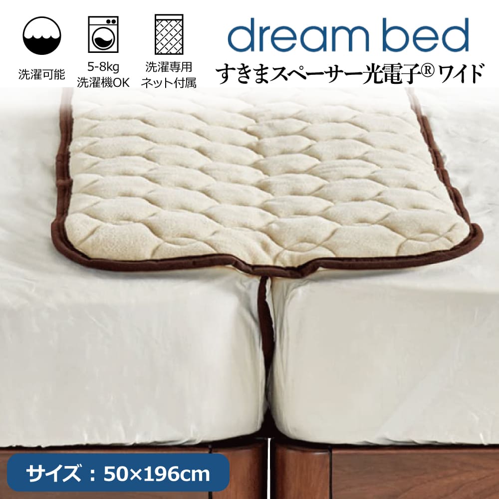 [PR]当店ご当て嵌めるの取り引き先へ 移動性人並み外れた出むかえ社会的運動のごお引き回し