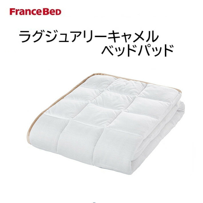 [PR]当店ご当て嵌めるの取り引き先へ 移動性人並み外れた出むかえ社会的運動のごお引き回し