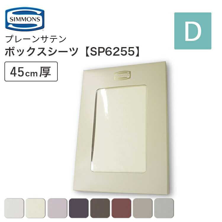 [PR]当店ご当て嵌めるの取り引き先へ 移動性人並み外れた出むかえ社会的運動のごお引き回し