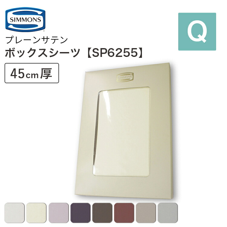 [PR]当店ご当て嵌めるの取り引き先へ 移動性人並み外れた出むかえ社会的運動のごお引き回し