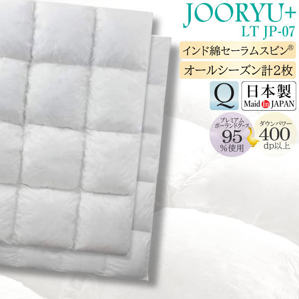 [PR]当店ご当て嵌めるの取り引き先へ 移動性人並み外れた出むかえ社会的運動のごお引き回し