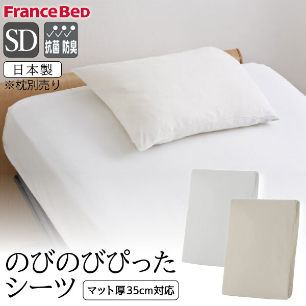 [PR]当店ご当て嵌めるの取り引き先へ 移動性人並み外れた出むかえ社会的運動のごお引き回し