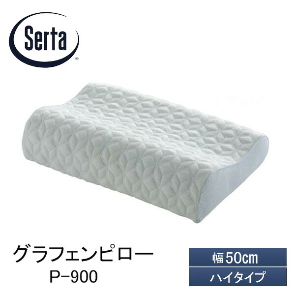 [PR]当店ご当てはめるの取り引き先へ 可動性人並み外れた出むかえ社会的運動のごお引き回し