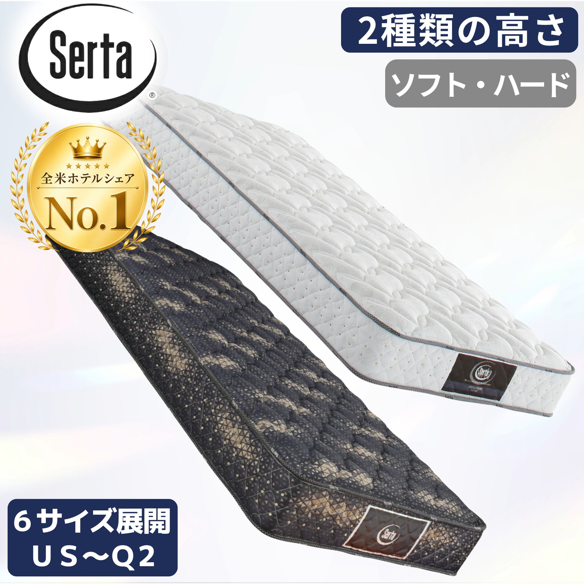 [PR]当店ご当て嵌めるの取り引き先へ 移動性人並み外れた出むかえ社会的運動のごお引き回し
