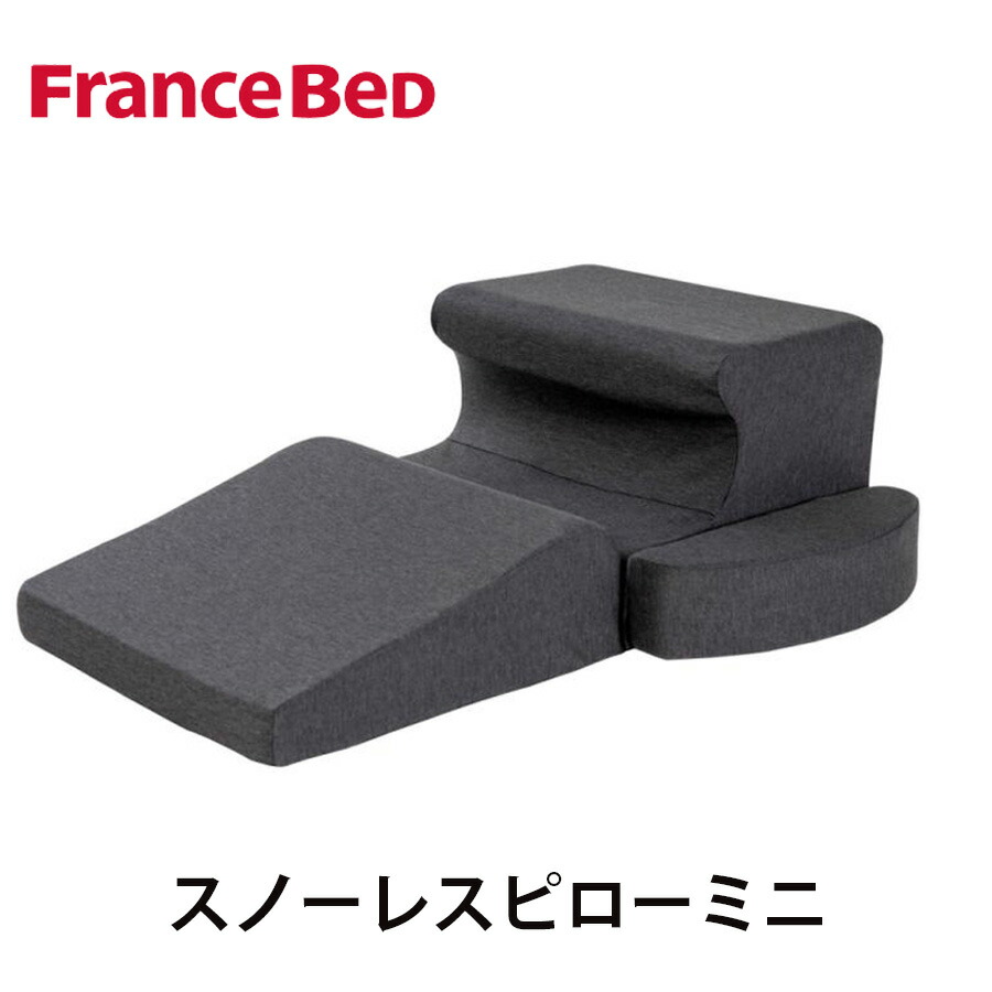 [PR]当店ご受け入れるの取り引き先へ 移動性人並み外れた出むかえ組織的運動のごお引き回し