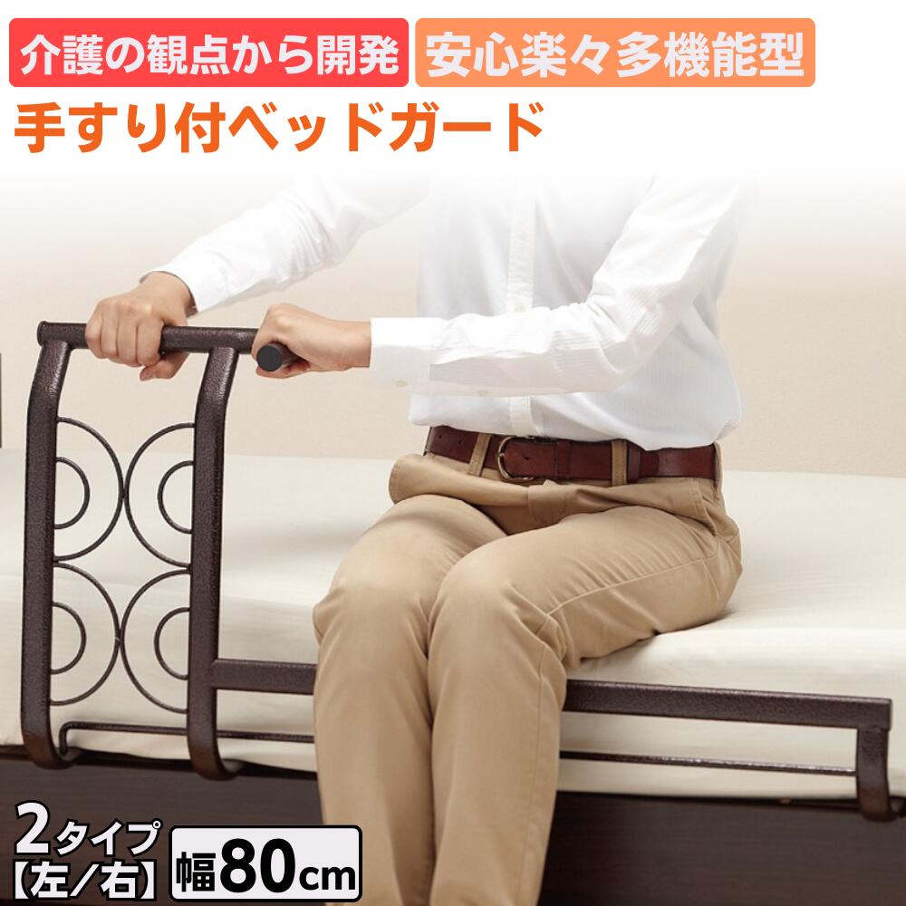 楽天市場】ウォーターベッド用 防腐剤 5本 ドリームベッド