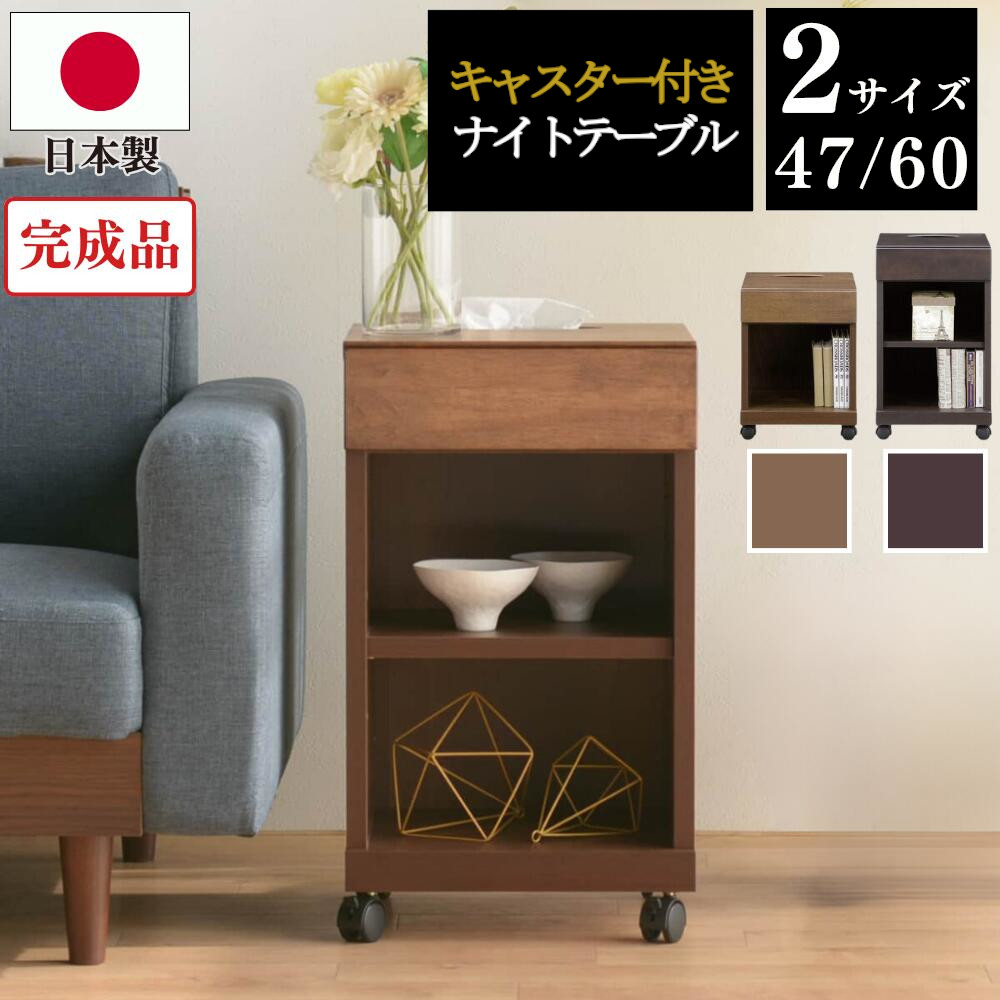 楽天市場】[最大400円OFFクーポン配布中] フランスベッド FranceBed