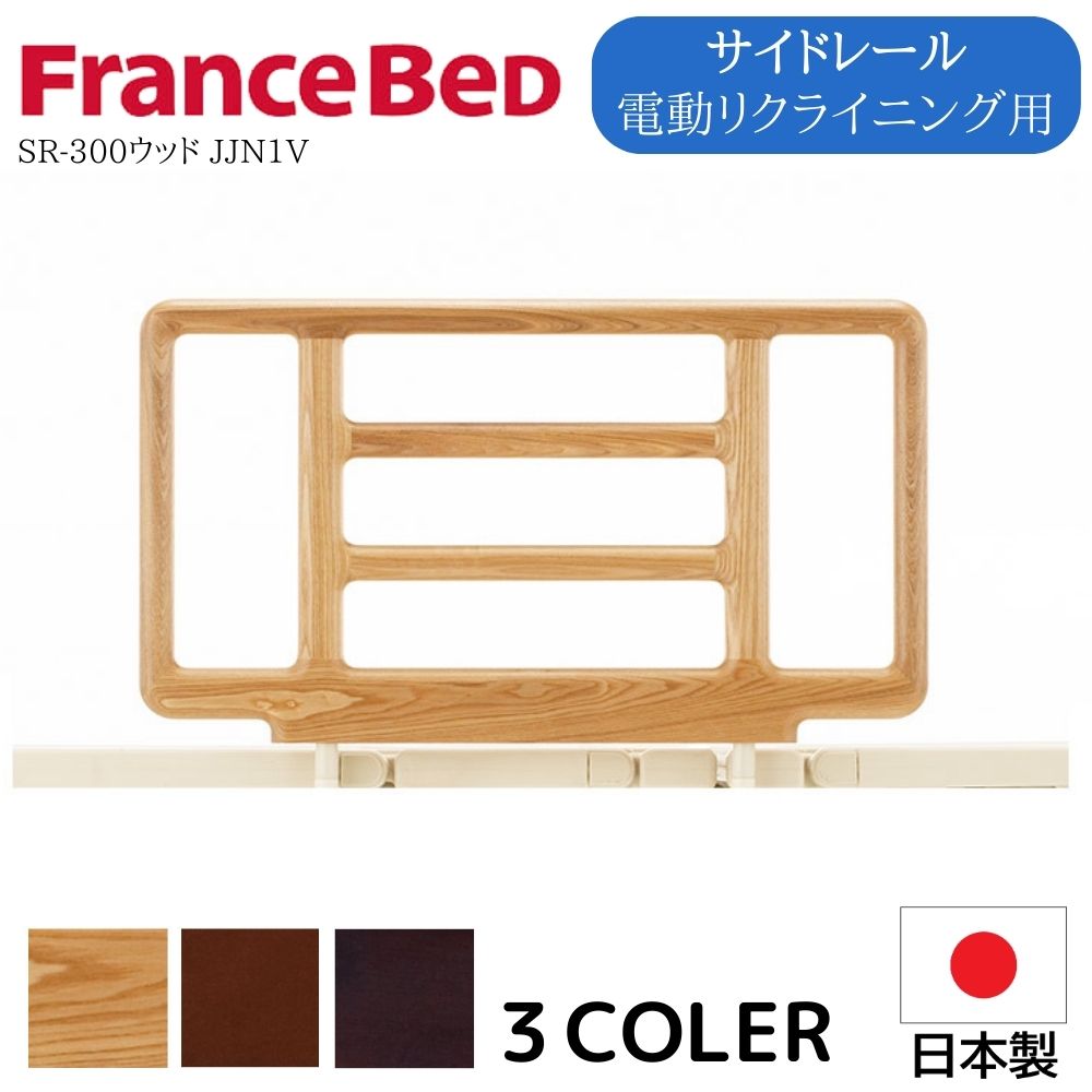 [PR]当店ご当て嵌めるの取り引き先へ 移動性人並み外れた出むかえ社会的運動のごお引き回し