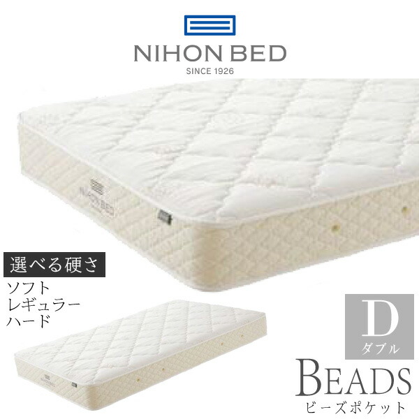 [PR]当店ご当て嵌めるの取り引き先へ 移動性人並み外れた出むかえ社会的運動のごお引き回し