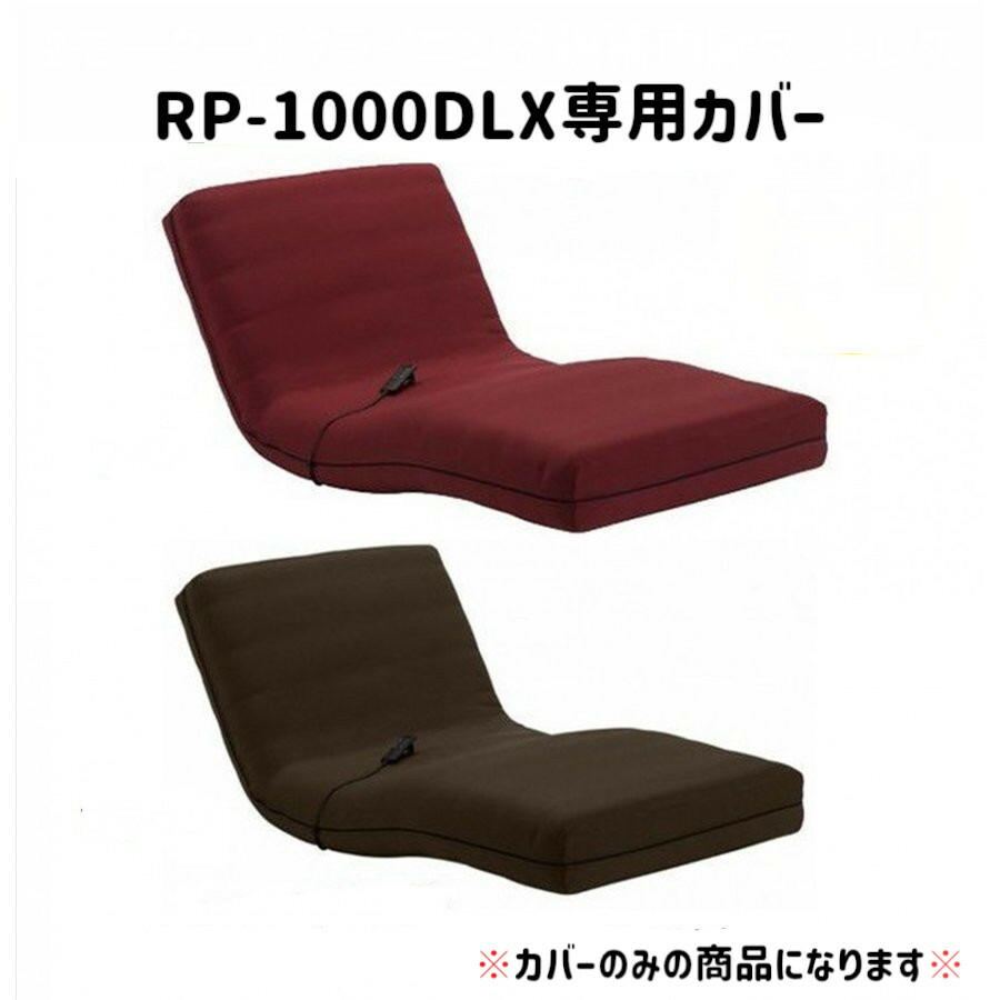 [PR]当店ご受け入れるの取り引き先へ 可動性人並み外れた出むかえ社会的運動のご御引き回し