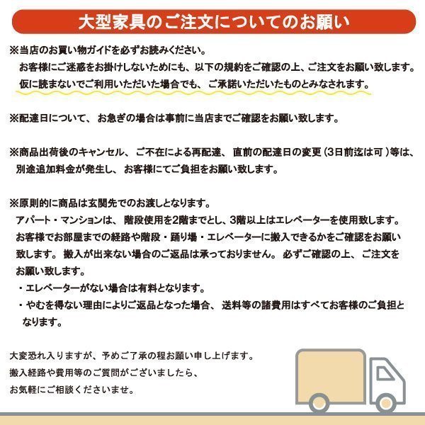 パモウナPAMOUNAローボード正規品TVボードテレビボードおしゃれセラミック柄テレビ台国産日本製完成品幅120WV-120高級感フロートデザイン