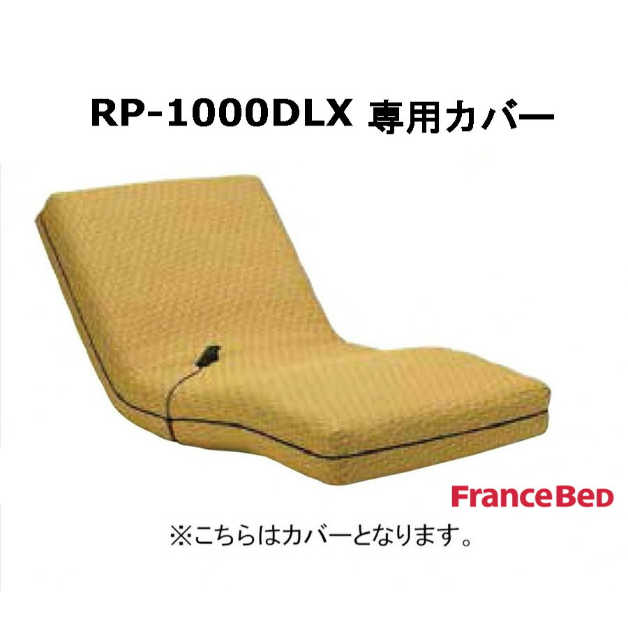 [PR]当店ご受け入れるの取り引き先へ 可動性人並み外れた出むかえ社会的運動のご御引き回し