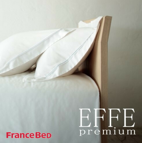 楽天市場】フランスベッド EFFEプレミアム キングサイズ 薄型