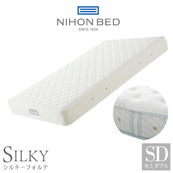 楽天市場】【開梱設置付】日本ベッド マットレス ビーズポケット