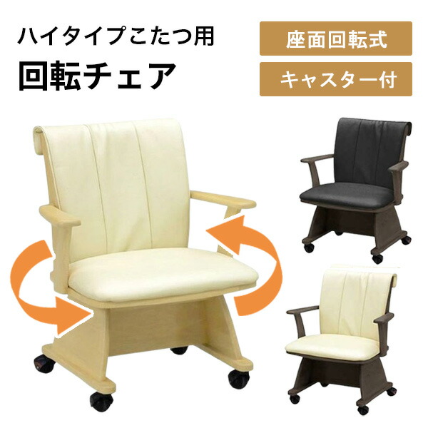 [PR]当店ご当て嵌めるの取り引き先へ 移動性人並み外れた出むかえ社会的運動のごお引き回し