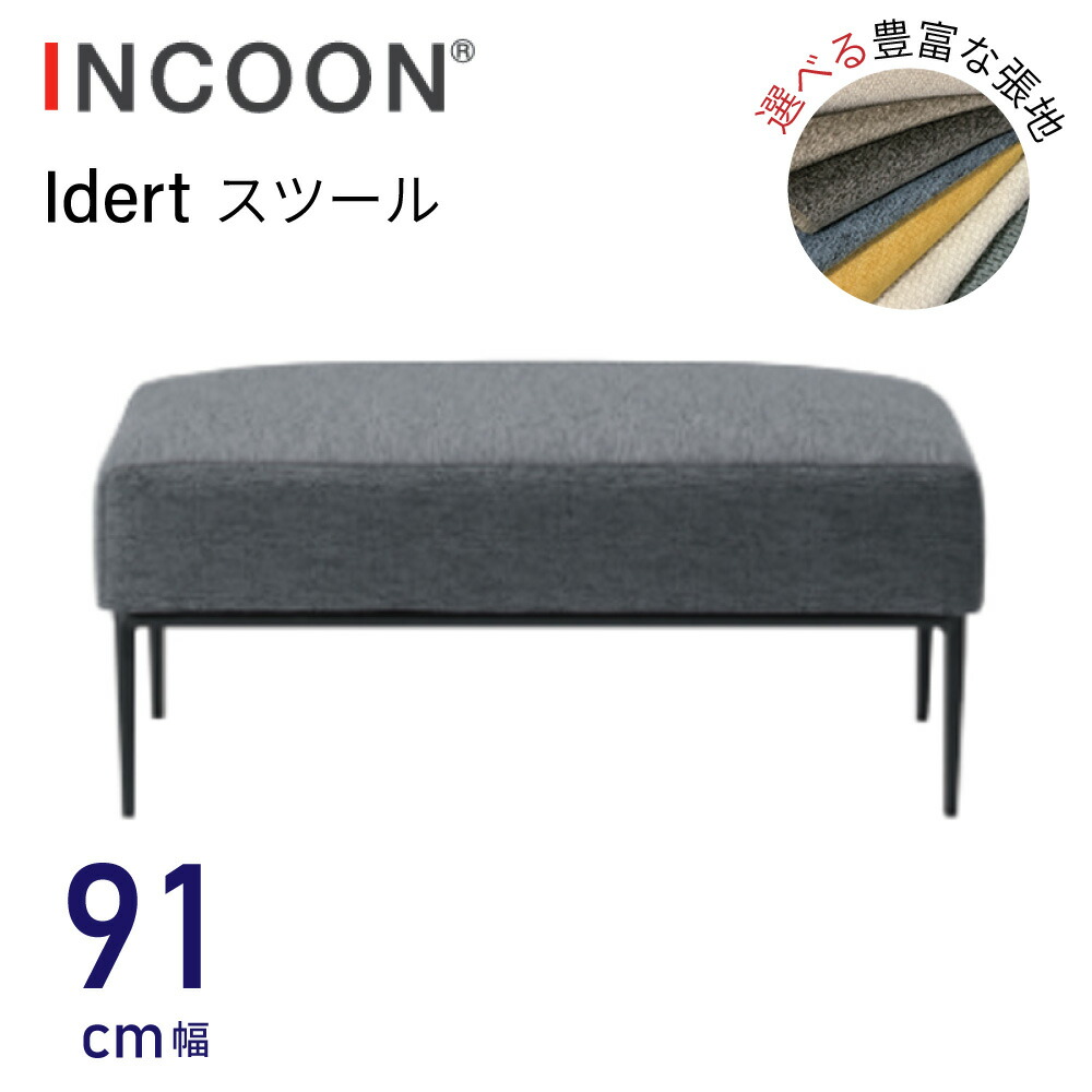 [PR]当店ご当て嵌めるの取り引き先へ 移動性人並み外れた出むかえ社会的運動のごお引き回し