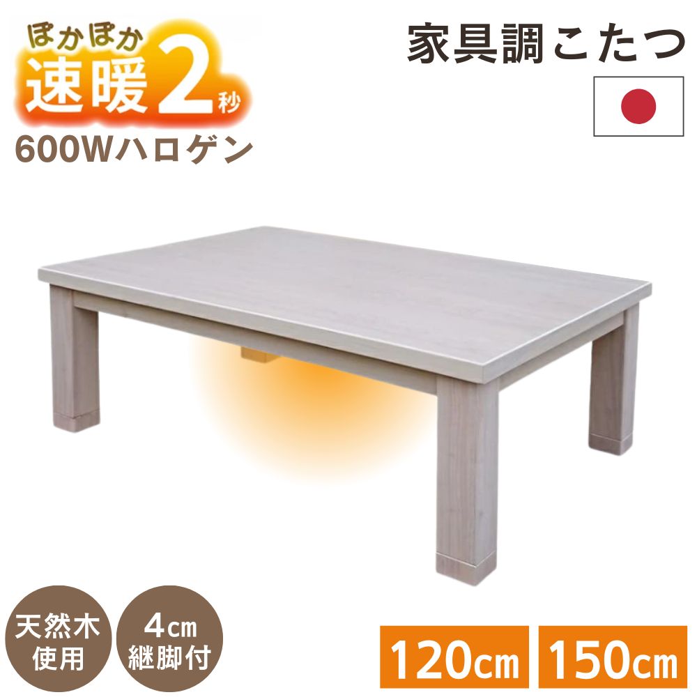 [PR]当店ご当て嵌めるの取り引き先へ 移動性人並み外れた出むかえ社会的運動のごお引き回し