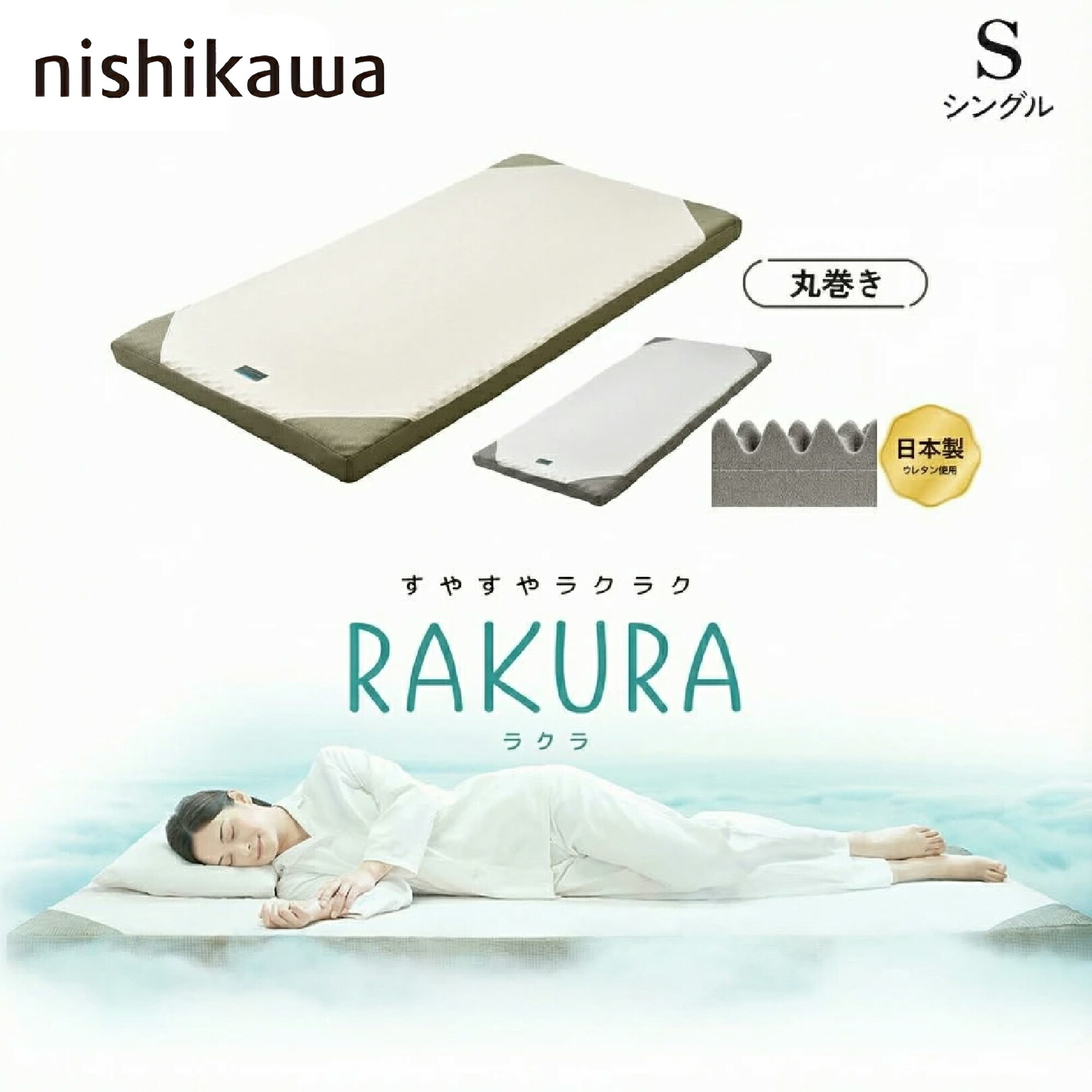 [PR]当店ご当て嵌めるの取り引き先へ 移動性人並み外れた出むかえ社会的運動のごお引き回し