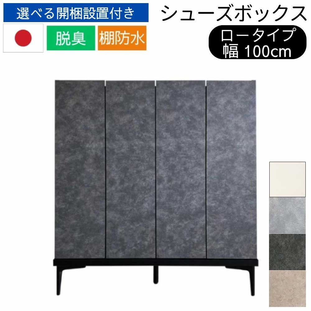 [PR]当店ご当て嵌めるの取り引き先へ 移動性人並み外れた出むかえ社会的運動のごお引き回し