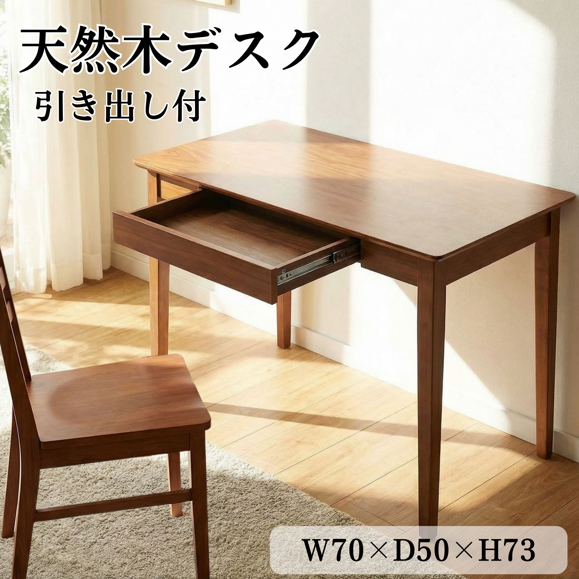 [PR]当店ご当て嵌めるの取り引き先へ 移動性人並み外れた出むかえ社会的運動のごお引き回し