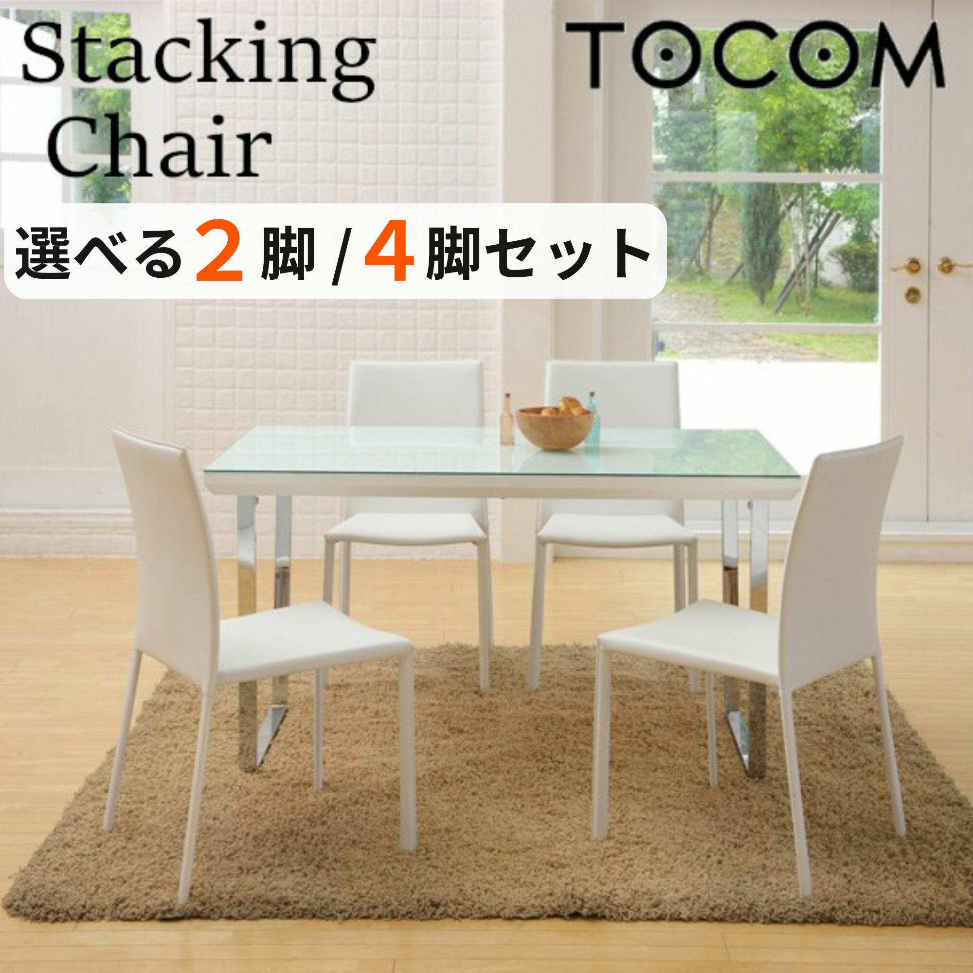[PR]当店ご受け入れるの取り引き先へ 可動性人並み外れた出むかえ社会的運動のご御引き回し