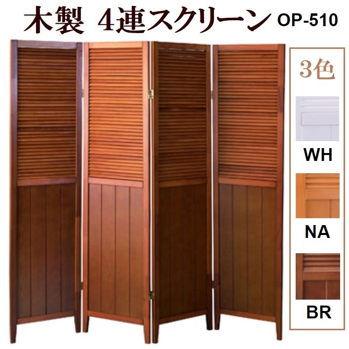 [PR]当店ご当てはめるの取り引き先へ 可動性人並み外れた出むかえ社会的運動のごお引き回し