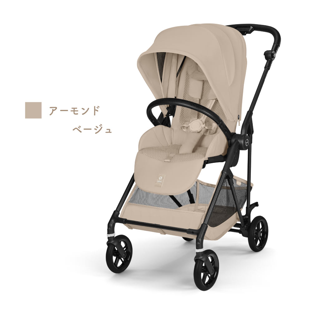 サイベックス メリオ カーボン