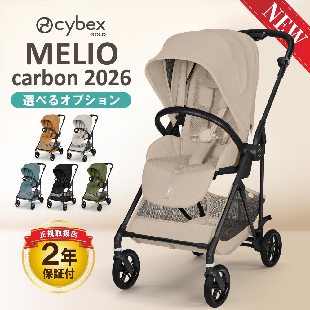 [PR]当店ご当て嵌めるの取り引き先へ 移動性人並み外れた出むかえ社会的運動のごお引き回し