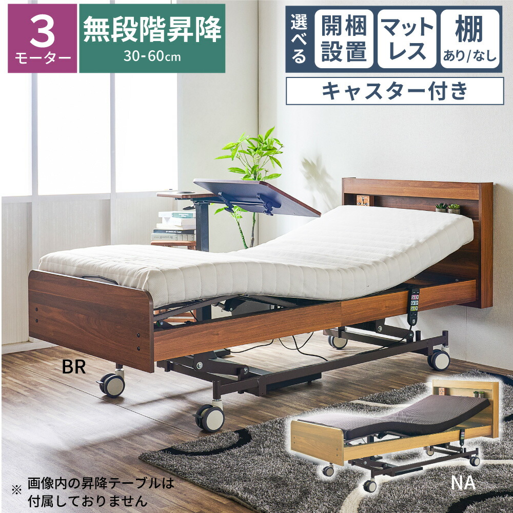 [PR]当店ご当て嵌めるの取り引き先へ 移動性人並み外れた出むかえ社会的運動のごお引き回し