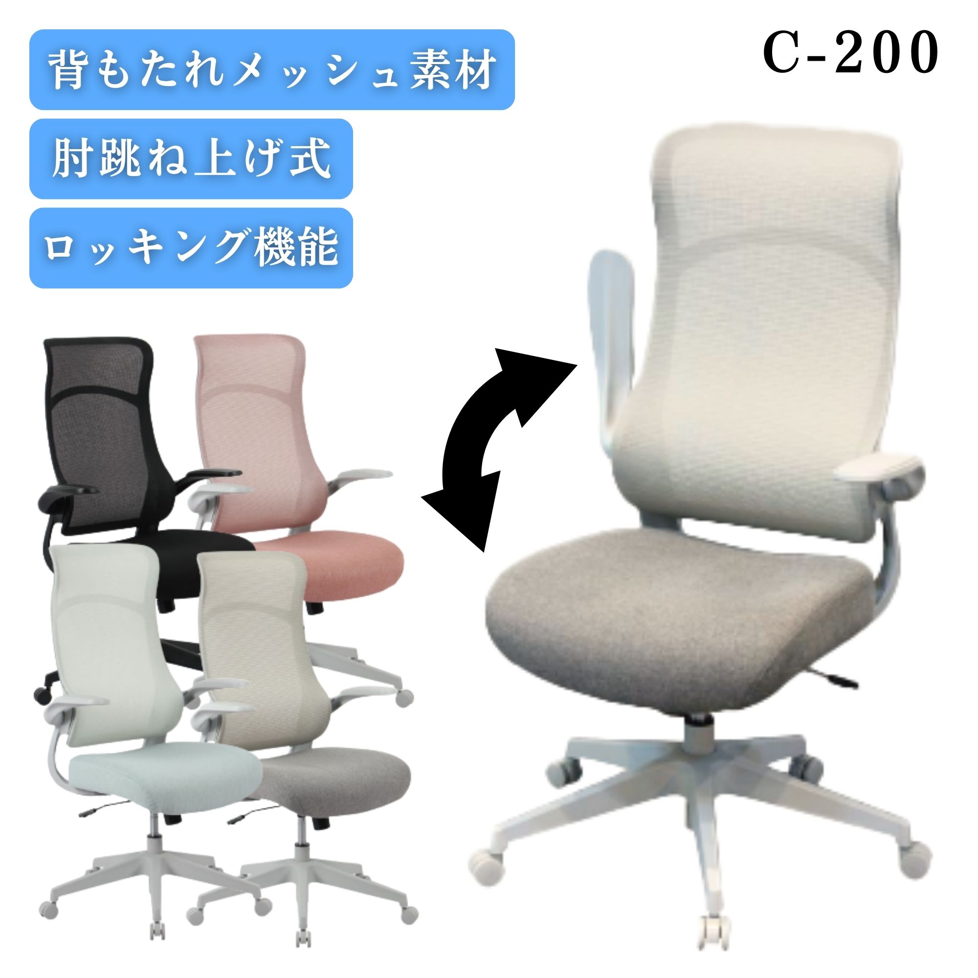 [PR]当店ご当てはめるの取り引き先へ 可動性人並み外れた出むかえ社会的運動のごお引き回し