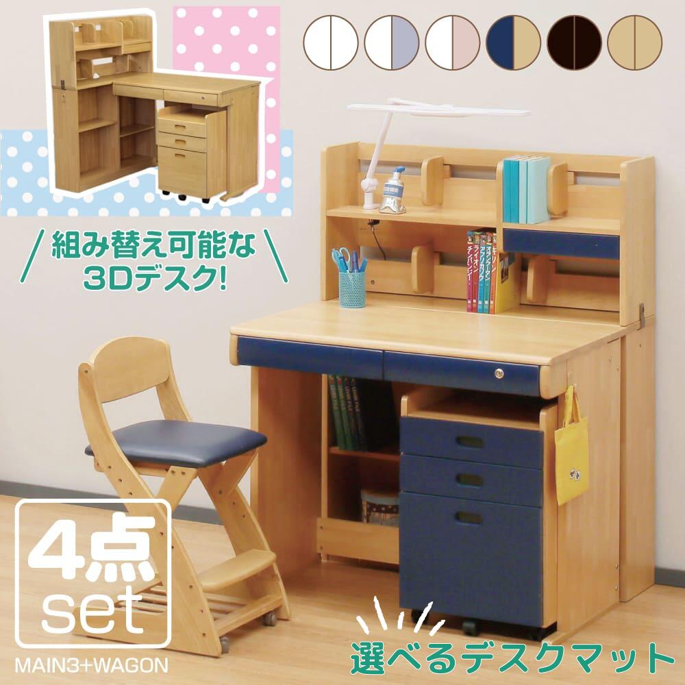 [PR]当店ご当て嵌めるの取り引き先へ 移動性人並み外れた出むかえ社会的運動のごお引き回し