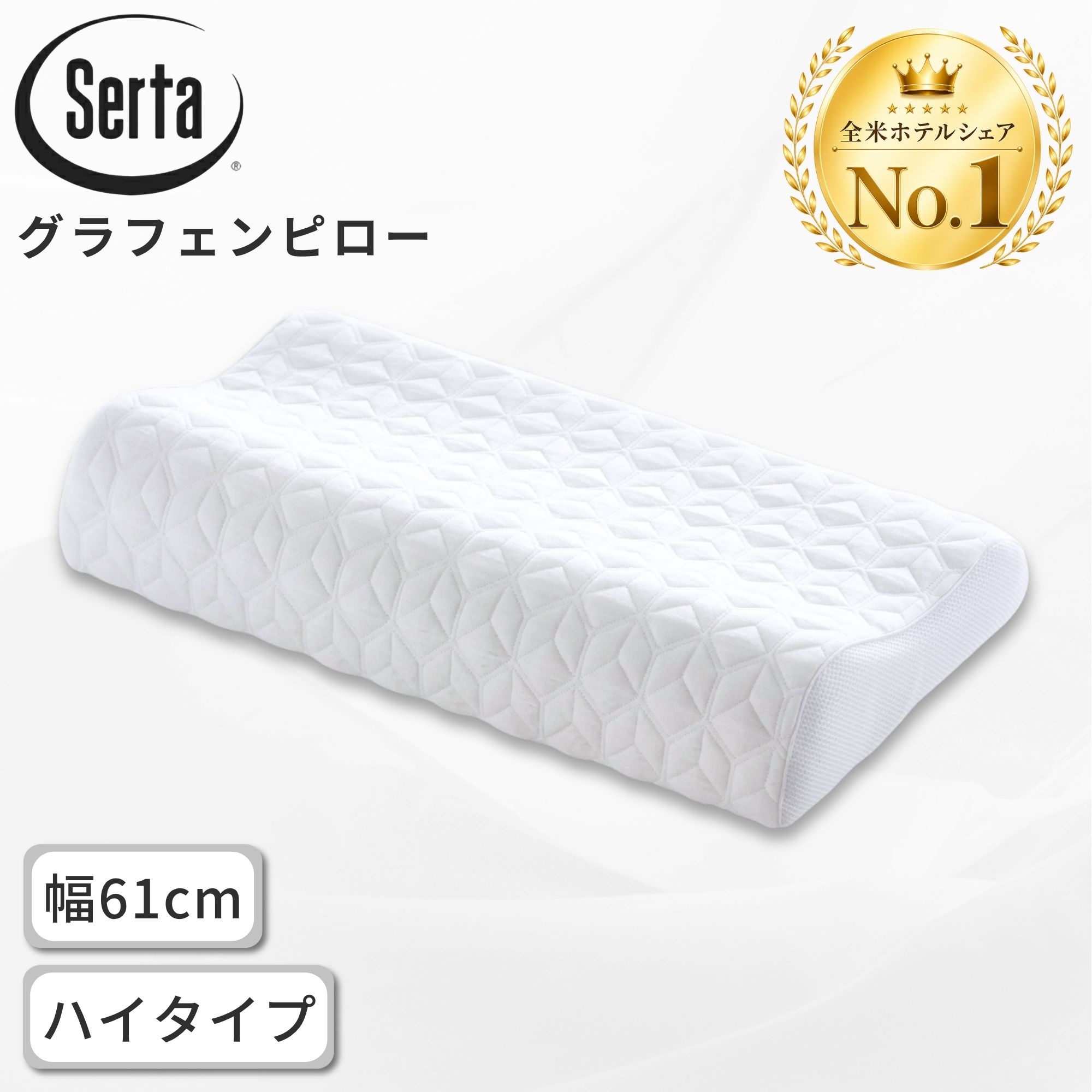 [PR]当店ご受け入れるの取り引き先へ 移動性人並み外れた出むかえ組織的運動のごお引き回し