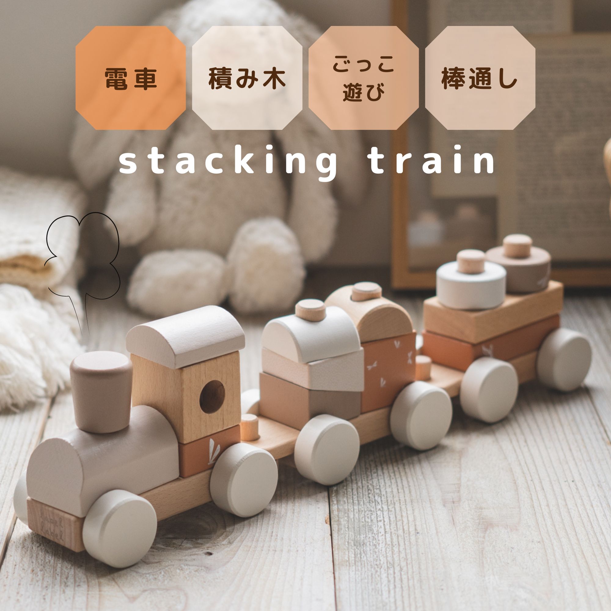 楽天市場】【365日出荷】 label label レーベルレーベル スタッキング