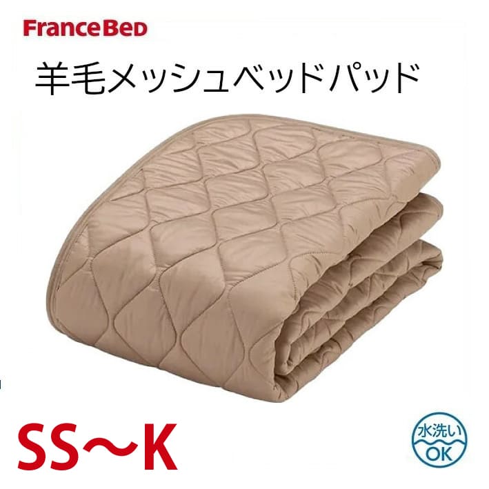 [PR]当店ご当て嵌めるの取り引き先へ 移動性人並み外れた出むかえ社会的運動のごお引き回し