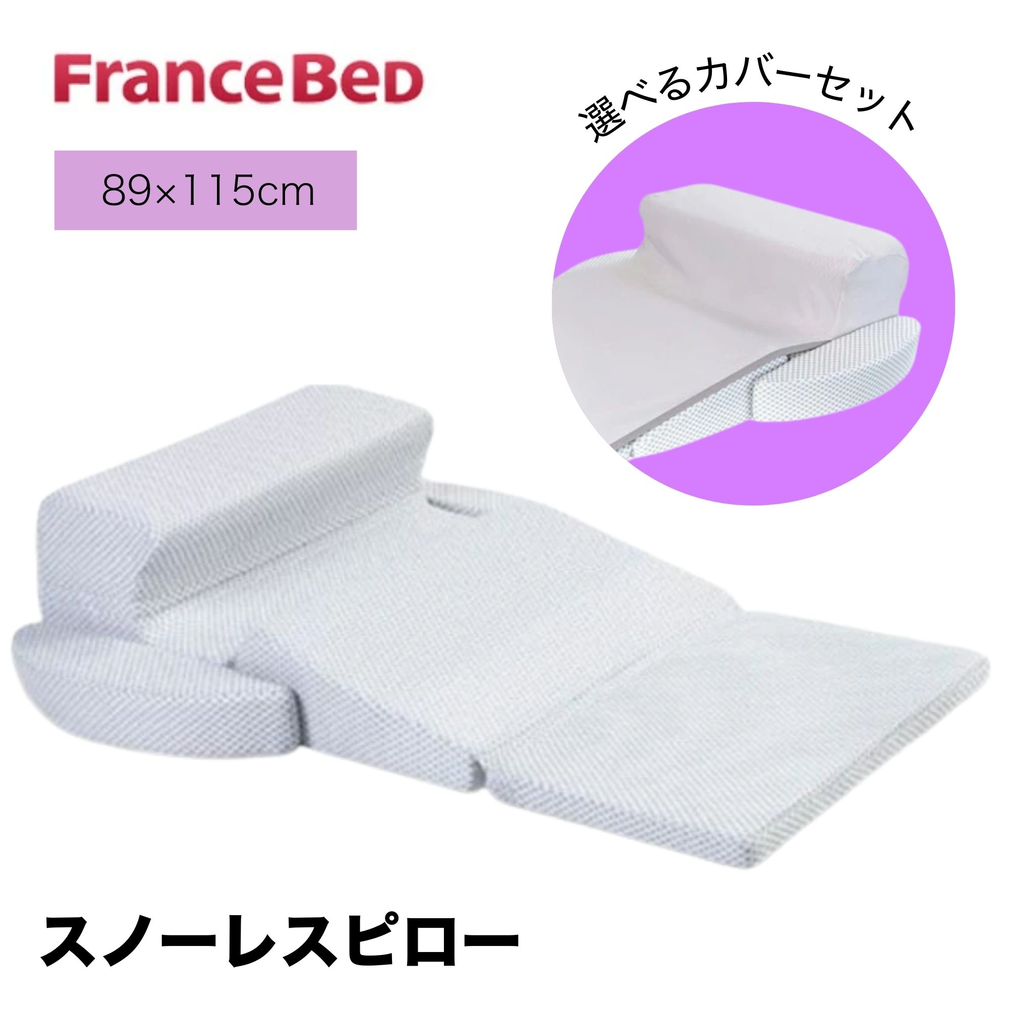 [PR]当店ご当てはめるの取り引き先へ 可動性人並み外れた出むかえ社会的運動のごお引き回し