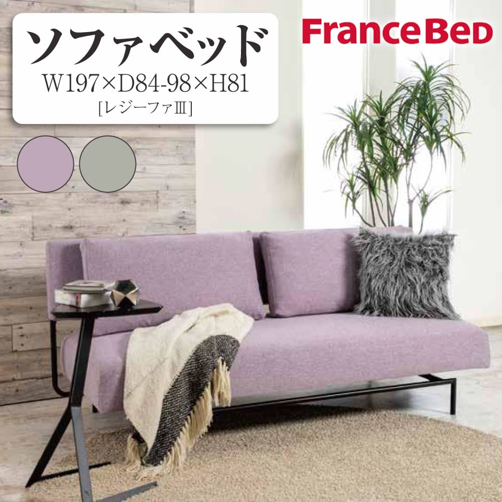 [PR]当店ご受け入れるの取り引き先へ 移動性人並み外れた出むかえ組織的運動のごお引き回し